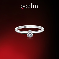 Qeelin 麒麟珠宝 Wulu18系列 ZT1051 女士葫芦18K白金钻石戒指 0.05克拉 57mm