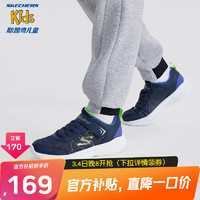 Skechers斯凯奇童鞋儿童运动鞋2024新减震软底男女童小白鞋跑步鞋303601L 男款/海军蓝色/蓝色/NVBL 28.5码