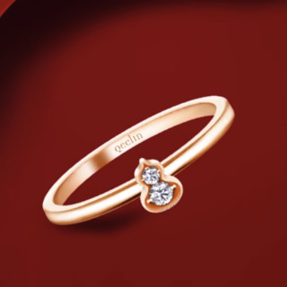 Qeelin 麒麟珠宝 Wulu18系列 ZT1051 女士葫芦18K玫瑰金钻石戒指 0.05克拉 54mm