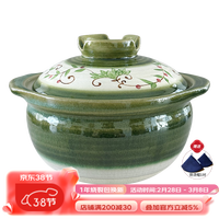 万土烧砂锅煲家用家用土锅耐高温干烧不裂陶瓷沙锅 煤气灶电陶炉适用 冬青6号锅2.8L （适合2-4人）