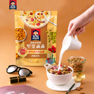 桂格（QUAKER）坚果满满水果燕麦片400克 麦果脆系列 烘焙麦片 配酸奶更美味