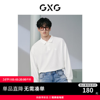 GXG男装 简约字母刺绣男士时尚翻领长袖polo衫男24春 白色 190/XXXL