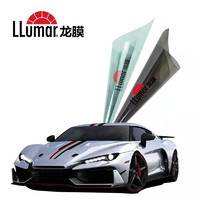 LLumar 龙膜 汽车贴膜畅领80前挡+15X侧后 深色 含小天窗膜（50*75cm）