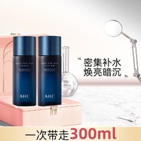 A.H.C AHC男士专研水乳控油补水保湿舒缓弹润护肤套装