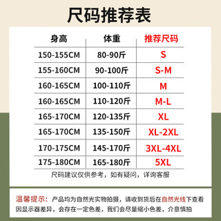 班尼路美式复古纯棉黑色短袖T恤女夏季2024时尚小众半袖上衣 白-围绕星 4XL