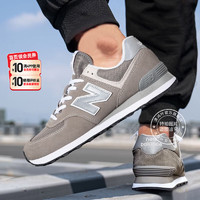 NEW BALANCE男鞋女鞋 NB574系列潮流运动鞋复古翻毛皮时尚耐磨拼接休闲鞋 ML574EVG-D 41.5