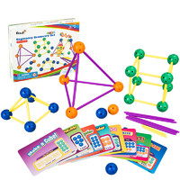 Fritzs 空间思维立体数学拼插积木想象力益智逻辑几何百变教具玩具