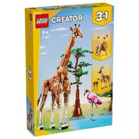 LEGO 乐高 3合1系列31150野生动物长颈鹿男女孩拼装积木儿童玩具