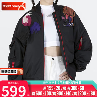 阿迪达斯 （adidas）三叶草女装 运动服训练舒适透气休闲防风棉服外套 GN4735 2XL