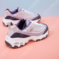 斯凯奇（Skechers）女鞋熊猫鞋 2024春款运动鞋时尚潮流休闲鞋复古厚底老爹鞋熊猫鞋 13143-LAV/37码以上拍小半码 9/39/260内长mm