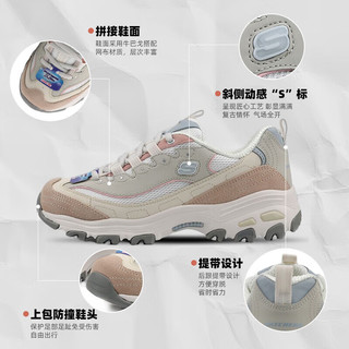 斯凯奇（Skechers）女鞋熊猫鞋 2024春款运动鞋时尚潮流休闲鞋复古厚底老爹鞋熊猫鞋 149238-NAT/37码以上拍小半 7.5/37.5/245内长mm