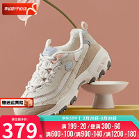 斯凯奇（Skechers）女鞋熊猫鞋 2024春款运动鞋时尚潮流休闲鞋复古厚底老爹鞋熊猫鞋 149238-NAT/37码以上拍小半 10/40/270内长mm