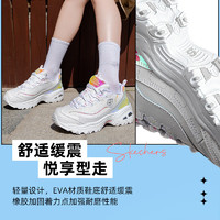 斯凯奇（Skechers）女鞋熊猫鞋 2024春款运动鞋时尚潮流休闲鞋复古厚底老爹鞋熊猫鞋 149142-WHT 7.5/37.5/245内长mm