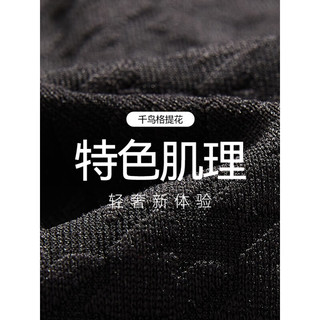 卡宾男装 千鸟格提花T恤2024夏国风松树刺绣短袖上衣潮流A 煤黑色01 46