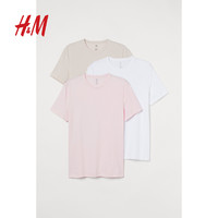 H&M HM男装T恤3件装夏装基础款圆领修身短袖纯色简约休闲上衣0578630