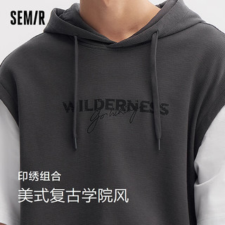 森马（Semir）卫衣男2024夏宽松连帽中袖上衣印花拼接假两件 灰白色调00321 185/104B/XXXL