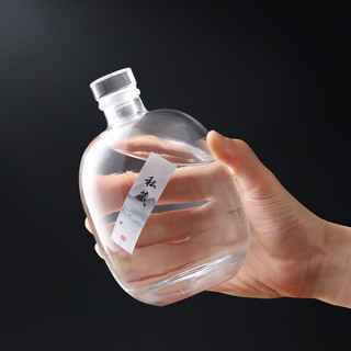 拜杰（Baijie）玻璃泡酒瓶空瓶密封瓶高档自酿容器果酒一斤装存白酒瓶子小口 500ml*2