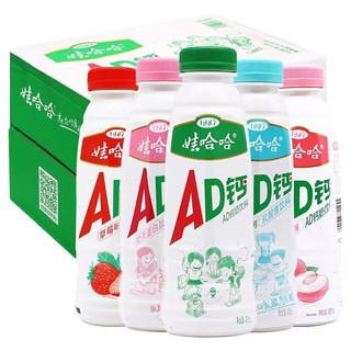 WAHAHA 娃哈哈 ad钙奶450ml大瓶哇哈哈*24瓶整箱儿童学生早餐营养牛奶饮料