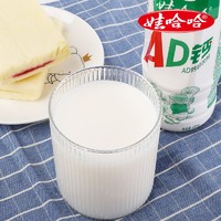 WAHAHA 娃哈哈 ad钙奶450ml大瓶哇哈哈*24瓶整箱儿童学生早餐营养牛奶饮料