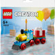PLUS会员：LEGO 乐高 创意系列 30642 甜美的生日火车