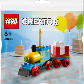LEGO 乐高 创意系列 30642 甜美的生日火车