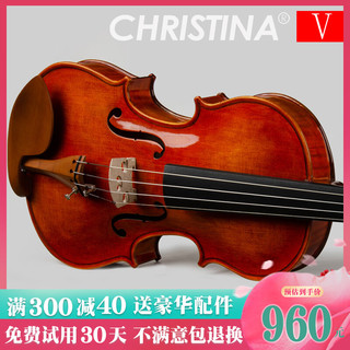 Christina 克莉丝蒂娜（Christina）手工实木小提琴初学入门考级进阶儿童成人大学生专业乐器