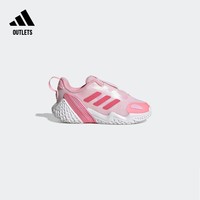 adidasoutlets阿迪达斯4UTURE RNR AC女婴童网面运动鞋学步鞋