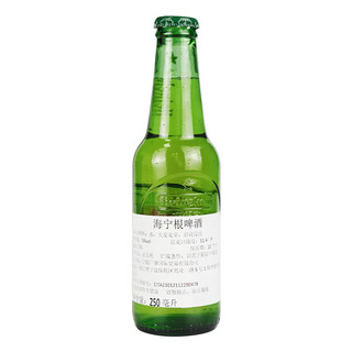 Heineken 喜力 法国原装进口Heineken/喜力啤酒250ml*20瓶