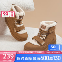 CAMEL 骆驼 冬季新款加绒加厚户外棉鞋时尚休闲厚底雪地靴女 L23W577206棕色 37