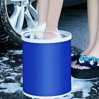 KUST 酷斯特 汽车用折叠水桶车载便携式可伸缩洗车专用桶大容量户外钓鱼收缩桶