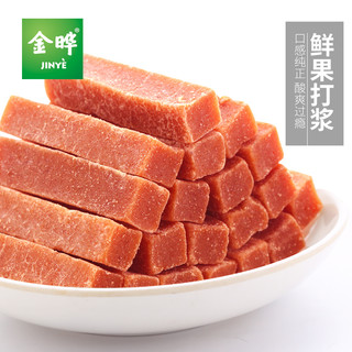 金晔 JINYE 金晔 桑葚山楂条 500g