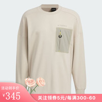 阿迪达斯 （adidas）男子户外卫衣IS9526 IS9526 2XL