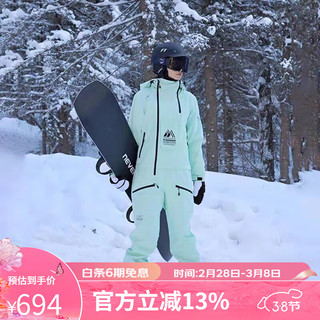 牧途雪2023滑雪服女连体服防风防水加厚保暖单双板一体式滑雪服 729 薄荷绿 XL