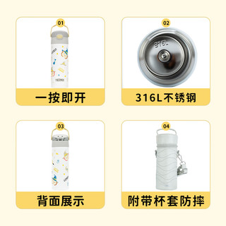 THERMOS 膳魔师 儿童吸管保温杯小容量不锈钢杯手提畅吸杯轻量便携 TCKL -灰白500ml