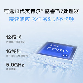 戴尔（DELL）笔记本电脑 灵越16PRO-5630 16英寸高性能轻薄本商务办公 13代酷睿i5 16G 1TB 2.5K全面屏 13代|灵越16Pro高性能轻薄本