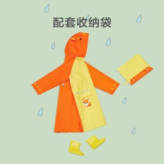 巴拉巴拉 儿童雨衣反光安全雨具