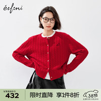 伊芙丽（eifini）伊芙丽彩点薄款绞花针织开衫女2024春装老钱风基础百搭打底衫 大红  170/95CM/XL