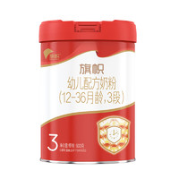 BANNER DAIRY 旗帜 婴幼儿乳铁蛋白配方奶粉 红钻3段 900g*6罐