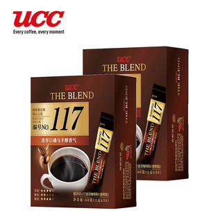 UCC 悠诗诗 117纯黑咖啡粉 原装进口速溶冻干经典香醇 117*30条*2盒