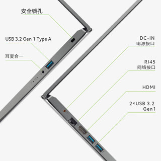 宏碁（acer）轻薄本酷睿i5办公笔记本电脑 i5-1235U 性能核显 16G内存|1T固态 