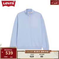 Levi's李维斯24春季女士加绒卫衣温柔减龄气质百搭时尚美观 奶蓝色 A7370-0002 XS