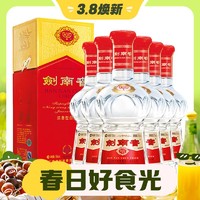 剑南春 水晶剑 52%vol 浓香型白酒 558ml*6瓶 整箱