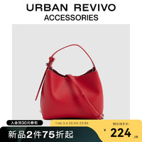 URBAN REVIVO2024春季女士通勤水桶手提斜挎包UAWB40033 朱砂红