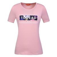 百亿补贴：TOREAD 探路者 大额券:TOREAD 探路者 女式运动服户外跑步训练上衣白色T恤TAJH82746