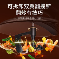 Gemside 捷赛 DW30全自动智能炒菜机器人做饭神器家用多功能一体自动烹饪锅