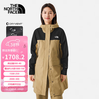 THE NORTH FACE北面冲锋衣女24春夏休闲防水透汽风衣夹克87W3 QV2 XL