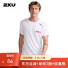 2XU Aspire系列男女短袖T恤 夏季透气休闲运动服速干服 男款白色 S