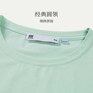 HLA海澜之家T恤24新SPORTSDAY马术运动女装夏HNTBW2W303A 浅紫Y9 170/92A