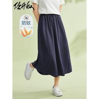 佐丹奴半身裙女黑科技防蚊抽绳松紧腰薄款中长款裙子05464476 60深夜蓝 XL
