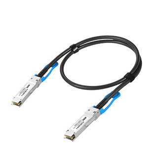 HAILE海乐 QSFP28+DAC铜缆堆叠线万兆100G直连线高速线缆1.5米通用华为H3C思科曙光浪潮等DAC-100G-1.5M